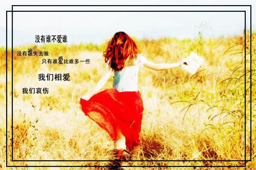 关娉江彧小说目录 关娉江彧完整免费版阅读