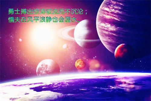 薄京慈姜柠小说 薄京慈姜柠全文免费阅读