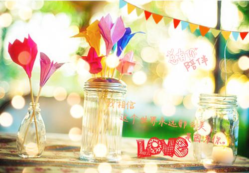 兽世月月每日分享全文阅读（苏曦月夜翎）最新章节_兽世月月每日分享全文阅读