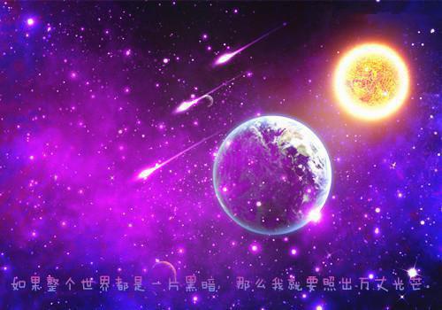 贺遂付齐免费小说 贺遂付齐在线阅读