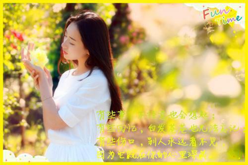 顾笙笙顾砚霆小说叫什么 顾笙笙顾砚霆小说全文免费阅读