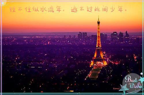 ̫ú˼ǻȫ½ڣ̫ú˼ǻȫ½ڣȫĶ޵_(̫ú˼ǻȫ½)̫ú˼ǻȫ½Ķ޵½б̫ú˼ǻȫ½ڣ