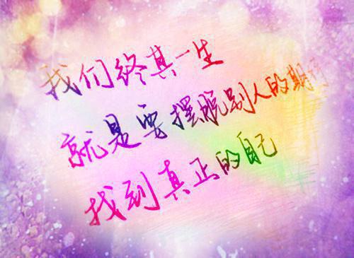 最新章节二十四小时心跳：+后续+结局优质全章（路衔蓝岚）_二十四小时心跳：+后续+结局优质全章路衔蓝岚最新章节