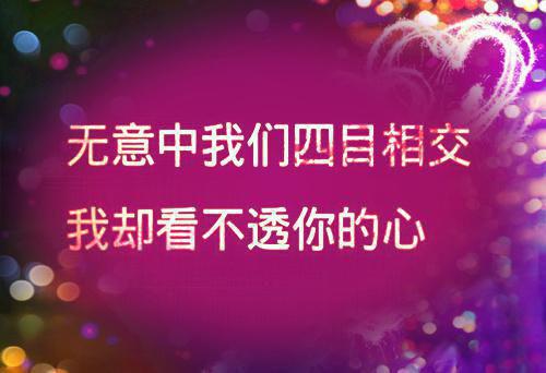 (番外)+(全文)乔洛颜傅云琛：全文+后续（傅云琛乔洛颜）全文免费阅读无弹窗大结局_（乔洛颜傅云琛：全文+后续免费阅读全文大结局）最新章节列表_笔趣阁（乔洛颜傅云琛：全文+后续）
