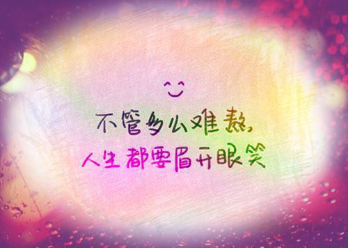 夏叙言槐序是什么小说 当你回头时爱已远去要赚钱钱