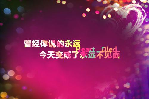 温涟漪周巡小说(他抛弃的村妇是京城神医)最近更新（温涟漪周巡）整本无套路阅读