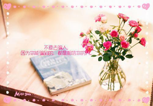 宁希颜陈柠柠大结局免费阅读 宁希颜陈柠柠全文小说