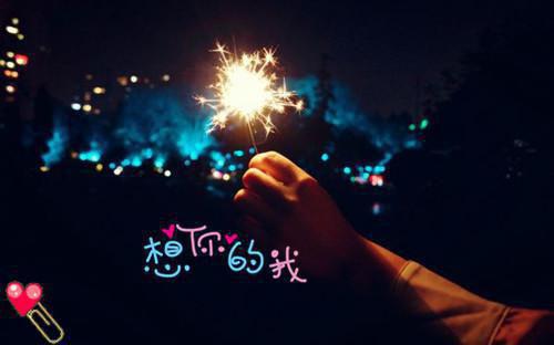 (劲爆，离婚后夫人给总裁挂男科了：结局+番外)经典书荒必读(池晚霍司寒)全文免费阅读无弹窗大结局_劲爆，离婚后夫人给总裁挂男科了：结局+番外最新章节列表_笔趣阁池晚霍司寒