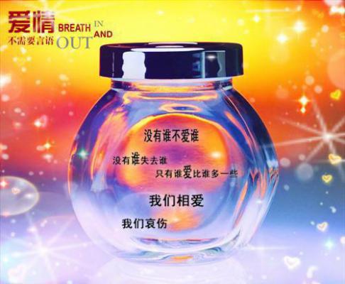 宋清欢江铭远免费阅读第2章 宋清欢江铭远大结局