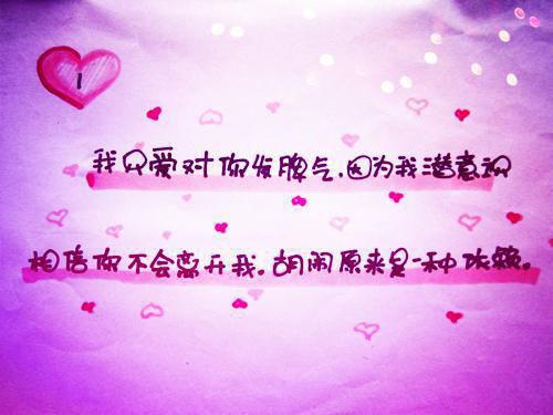程舒沈安煜全文免费无弹窗 月亮说不出情话：番外大结局+全文完整版章节试读