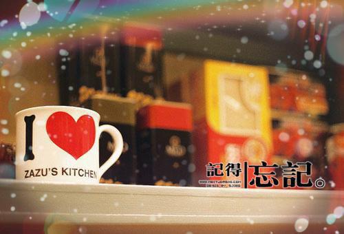 全本苔藓爬满旧日诺言：+后续+番外（顾砚廷慕晚夏）最新章节列表_全本苔藓爬满旧日诺言：+后续+番外全文阅读
