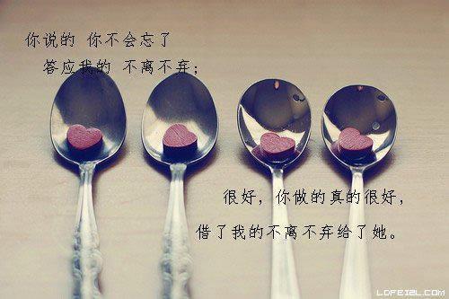 张开王烨小说在线阅读 张开王烨最新章节目录