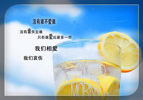 忆君不见泪沾襟：结局+番外（谭知韵顾奕白）全文免费阅读全文免费阅读无弹窗大结局_忆君不见泪沾襟：结局+番外（谭知韵顾奕白）最新章节列表_笔趣阁（谭知韵顾奕白）