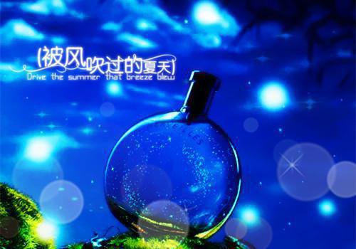 天武至尊免费无弹窗 秦牧柳诗韵小说阅读