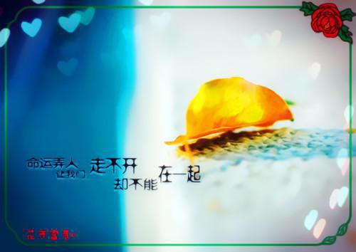 洪荒截教大师兄周青通天章节目录免费看