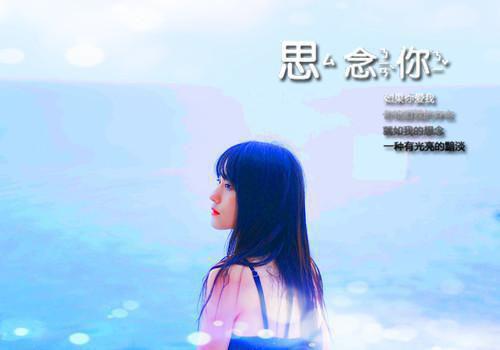 (抖音小说)苏满满免费阅读第3章