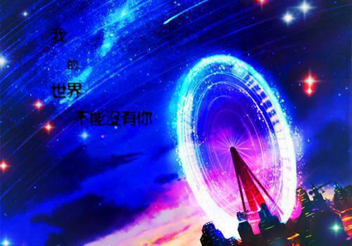 林之缈严容靳:你是沉舟里我的情深热门小说在线阅读 林之缈严容靳小说
