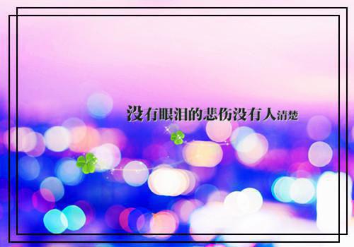 霍沉洲沈青禾（霍沉洲沈青禾）火爆小说全集免费阅读_此去经年人未还：结局+番外无弹窗最新章节笔趣阁（霍沉洲沈青禾）