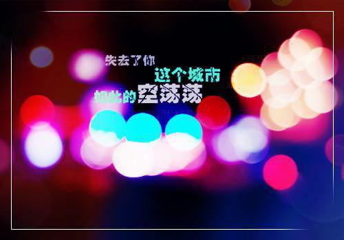 谢怡冉裴允晟小说名字 谢怡冉裴允晟全文免费阅读