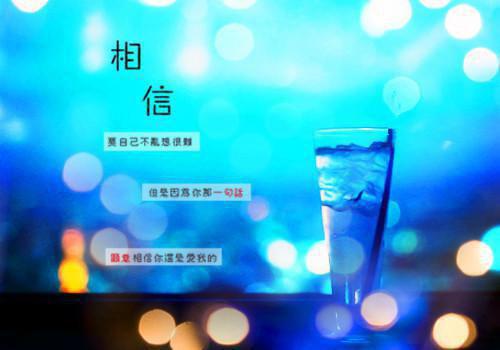 灼灼相思浮生梦精心打造（琉玉栾廷渊）全文浏览_灼灼相思浮生梦精心打造全文浏览