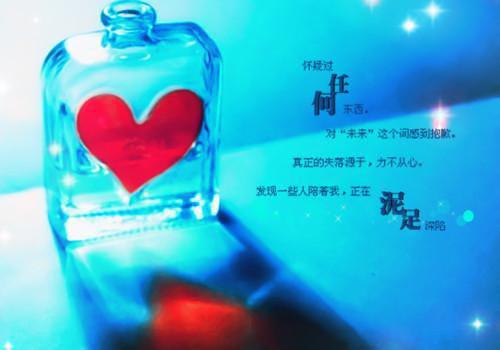 书书无悔（祁盛云书书）最新推荐_最新推荐书书无悔（祁盛云书书）