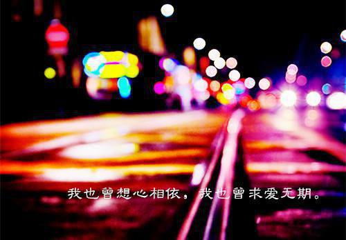 顾南枳郁知年是啥小说 顾南枳郁知年免费阅读无广告