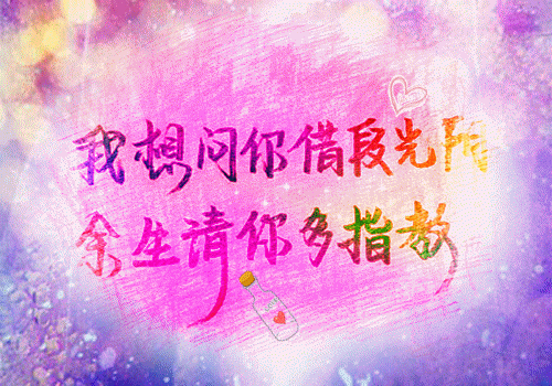 为给白月光完美婚礼，她逼我离婚：结局+番外（林婉）最新章节列表_为给白月光完美婚礼，她逼我离婚：结局+番外（林婉）为给白月光完美婚礼，她逼我离婚：结局+番外在线阅读