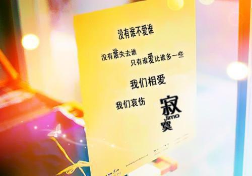 姜椿秦望舒小说 姜椿秦望舒免费全文阅读