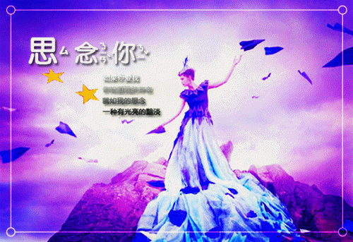 顾薇叶明月顾霆最后结局 顾薇叶明月顾霆完结版免费阅读