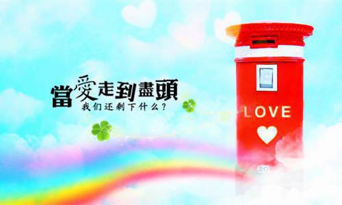 最新章节沈青禾霍沉洲霍沉越：结局+后续_沈青禾霍沉洲霍沉越：结局+后续已完结