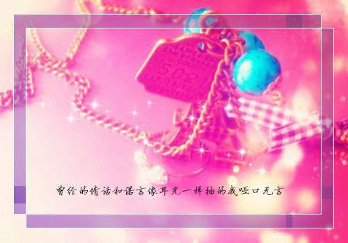 (完整版)詹云绮凌承谨小说免费阅读无广告