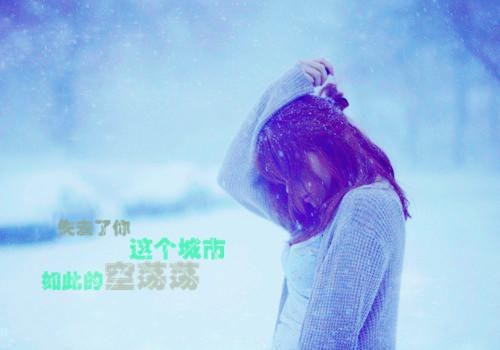 我死后，未婚妻后悔了目录 林脩王星宇顾妤珂无弹窗阅读