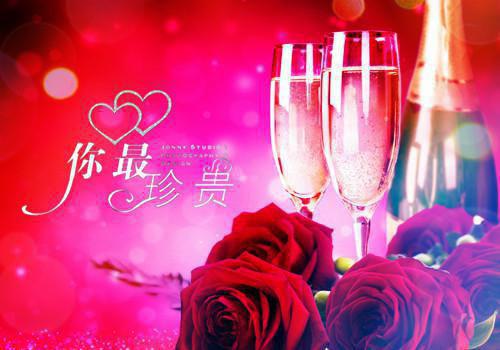 徐远历承泽免费全文无弹窗 和天界第一美女结婚,我赚大了小说在线阅读