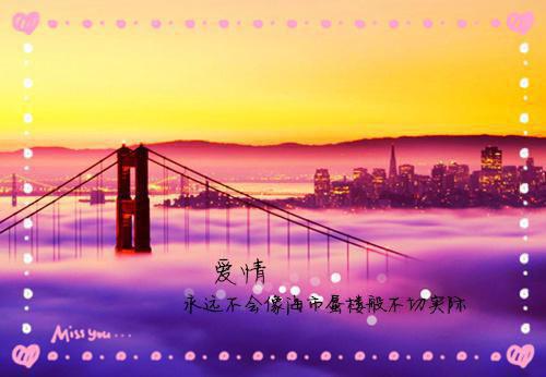 全文免费提离婚你装高冷，我发财了你发疯？陆聿辞岑渺全_提离婚你装高冷，我发财了你发疯？陆聿辞岑渺全全文免费