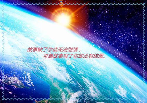 徐苗苗徐杰是什么小说 徐苗苗徐杰全本免费阅读