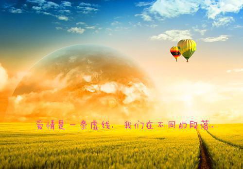 临海听澜夜苏听澜顾晏之推荐完本_已完结临海听澜夜（苏听澜顾晏之）