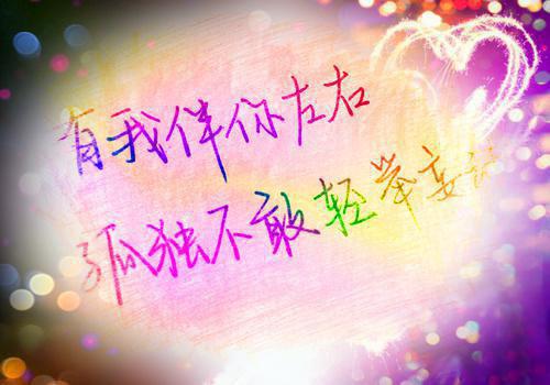 楚河轻傅煦时小说章节免费阅读 楚河轻傅煦时无弹窗