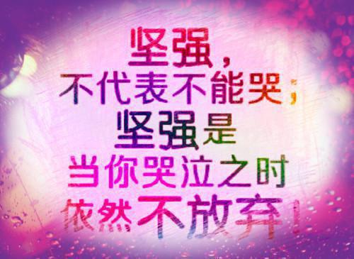 岳小萍杜子皓最后结局 岳小萍杜子皓完结版免费阅读