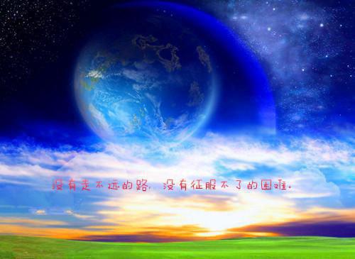 陆叙白完整版 陆叙白小说全文在线阅读