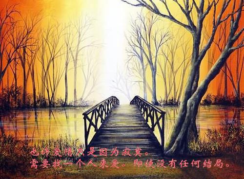 林奕暖裴焰之免费全文无弹窗 撕碎白月光，我靠疯批大佬逆袭小说在线阅读