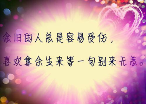 宋暇茵霍钧辞结局是什么 宋暇茵霍钧辞免费阅读全文