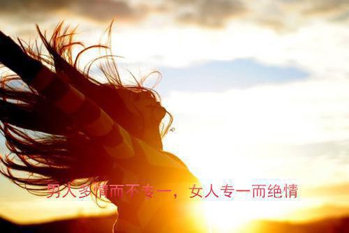 林之缈严容靳:你是沉舟里我的情深热门小说大神 林之缈严容靳小说