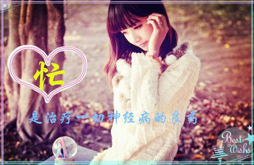 月光落在左手上阮轻禾周景瑜小说免费试读