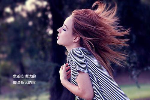 轻弹一首别离精选作品之一（苏洛梁慕白）全文浏览_轻弹一首别离精选作品之一全文浏览