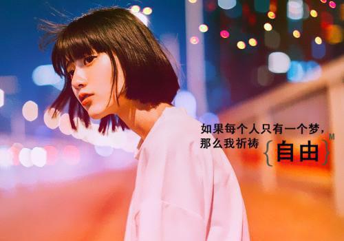 邢宇哲阿紫邢斯年是什么小说的主人公 邢宇哲阿紫邢斯年免费阅读