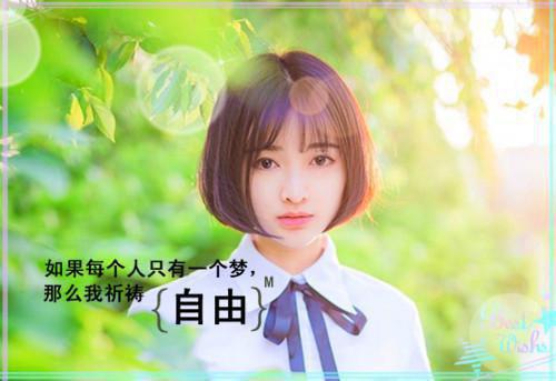 (抖音小说)苏棠楚云洲免费阅读第1章