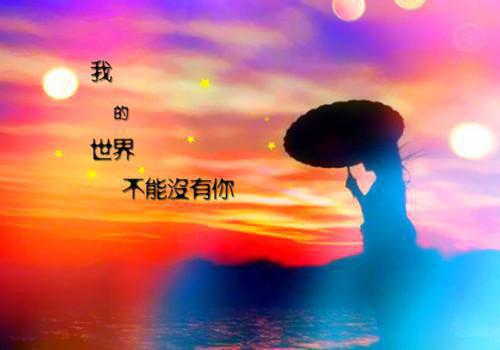 云漪摩澈免费阅读 云漪摩澈最新章节目录