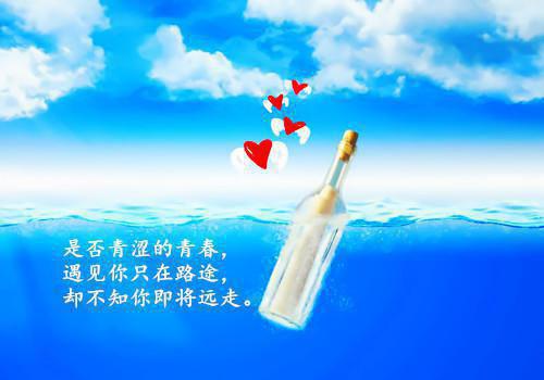方非晚柯恒辰小说名字 假千金被扫地出门后，父子俩悔疯了章节试读