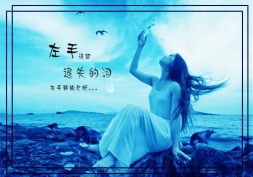 黄泉情难渡：全文+后续（叶北宸凤念安）全文免费阅读无弹窗大结局_黄泉情难渡：全文+后续（叶北宸凤念安）最新章节列表_笔趣阁叶北宸凤念安