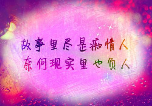 林小羽顾明修小说章节目录 林小羽顾明修免费阅读第一章